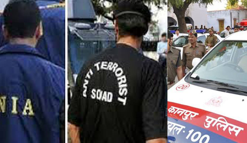 strictness of nia and ats appearing on police