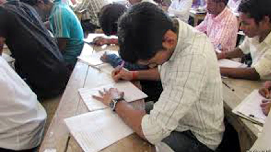 paper out of up board examination 