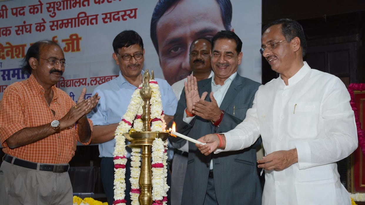 deputy cm dinesh sharma gave rs 4.13 crore to lucknow university