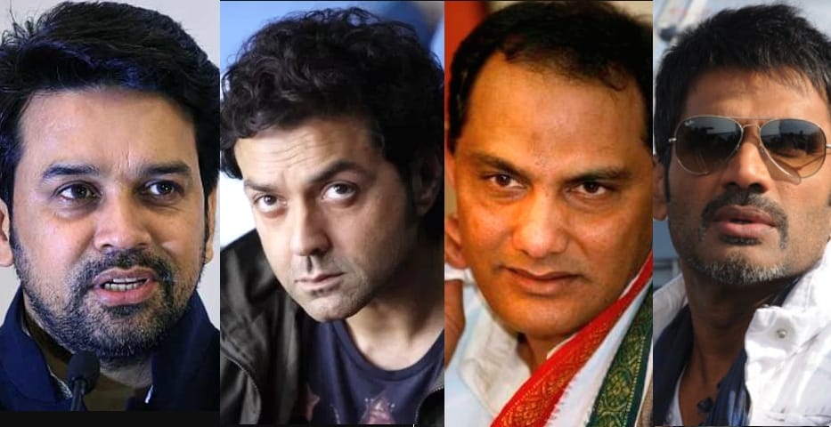 T-20 Match at Dharamshala Between MP and Bollywood Stars.
