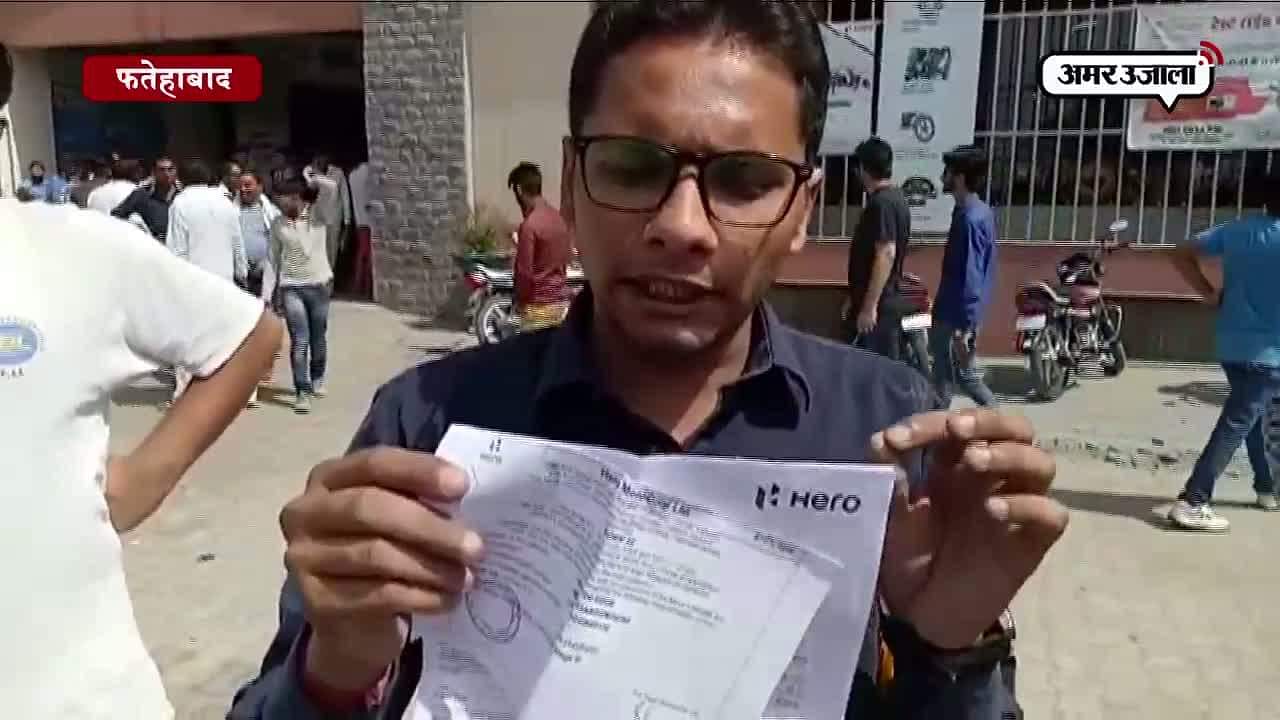 फतेहाबाद,  बीएस-3 वाहन