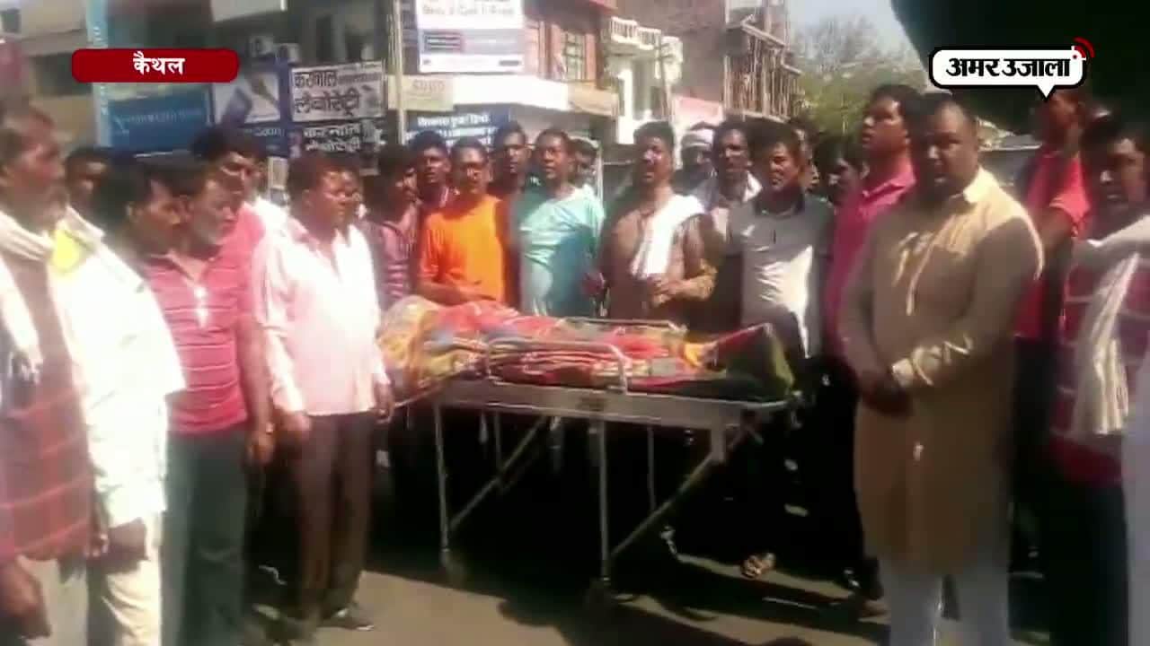कैथल में जहरीली गैस से एक मजदूर की मौत 