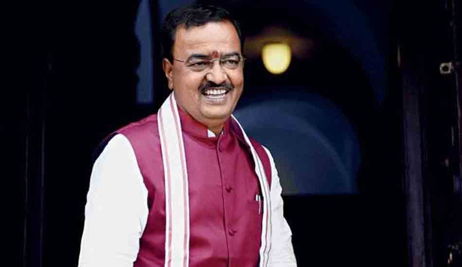 keshav maurya says ram temple effort start from dharmanagari 