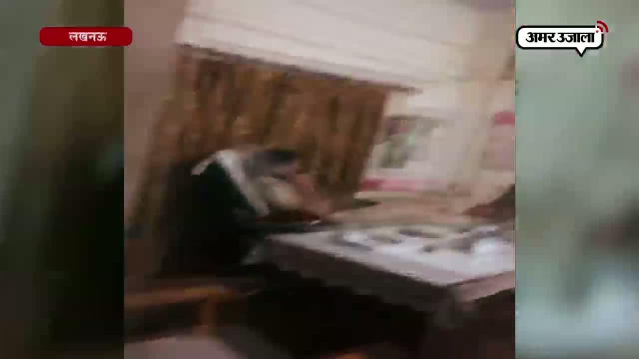 लखनऊ