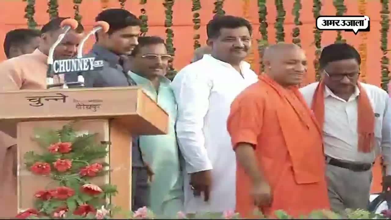 लखनऊ