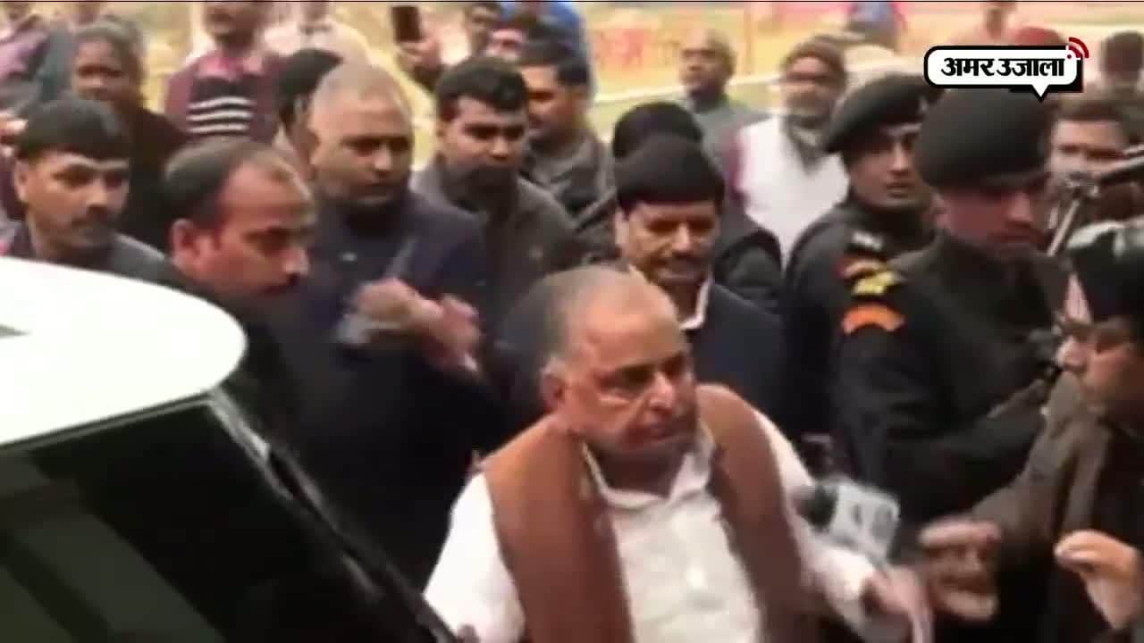 मैनपुरी