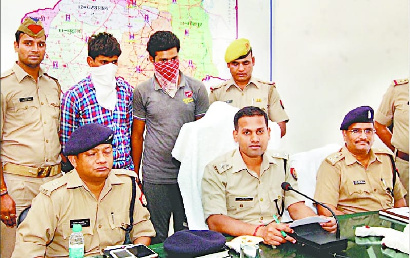 Five lakh looters from the trader