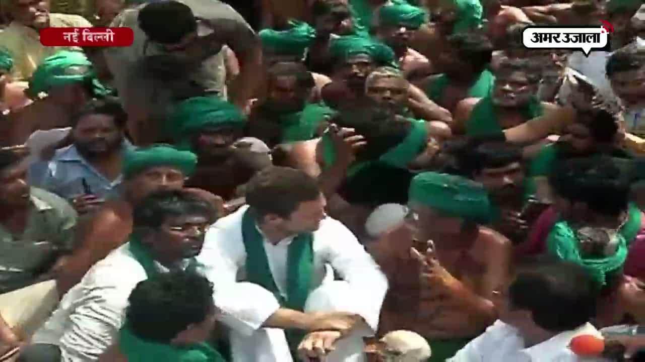 नई दिल्ली