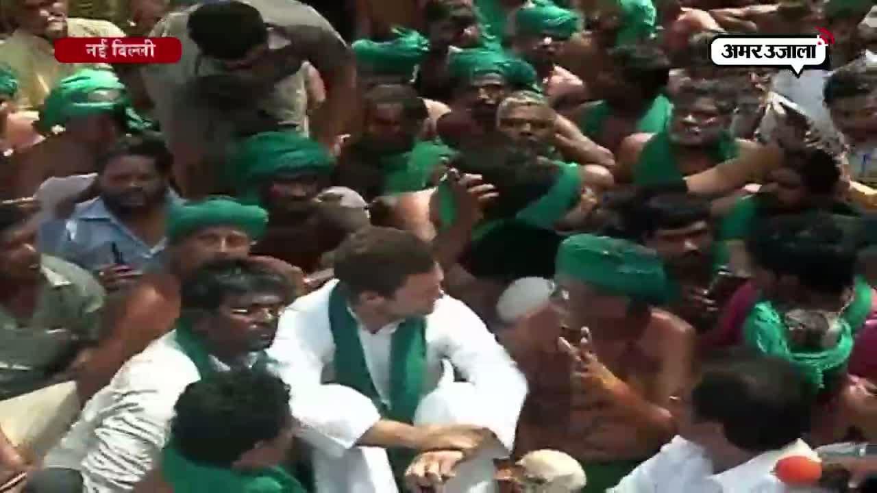 नई दिल्ली