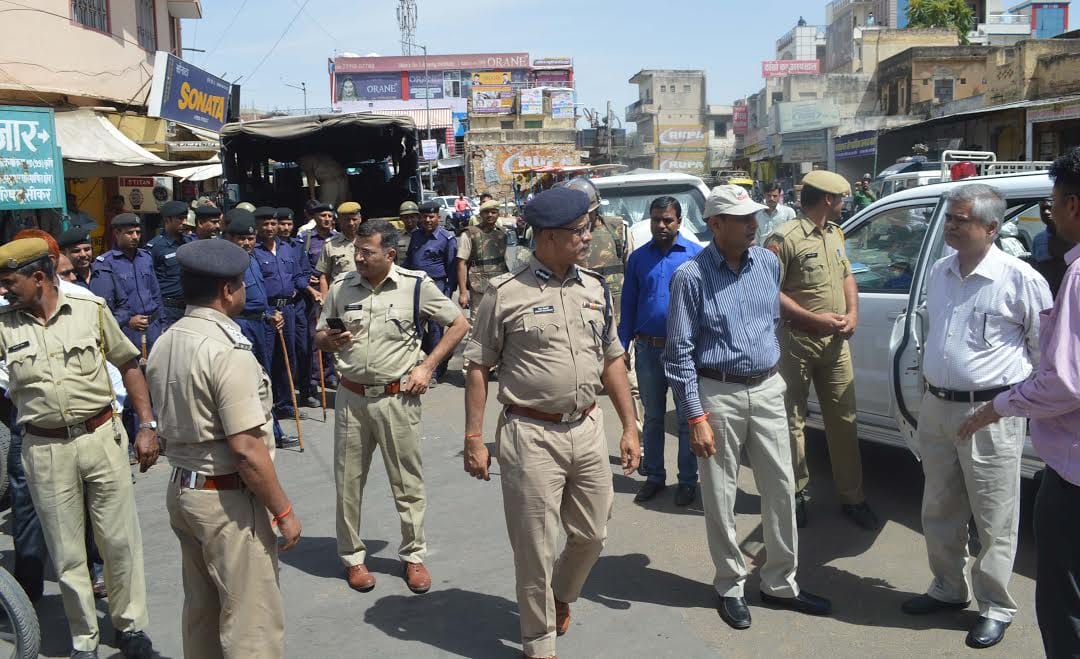 Nuisance report in Sikar after two days