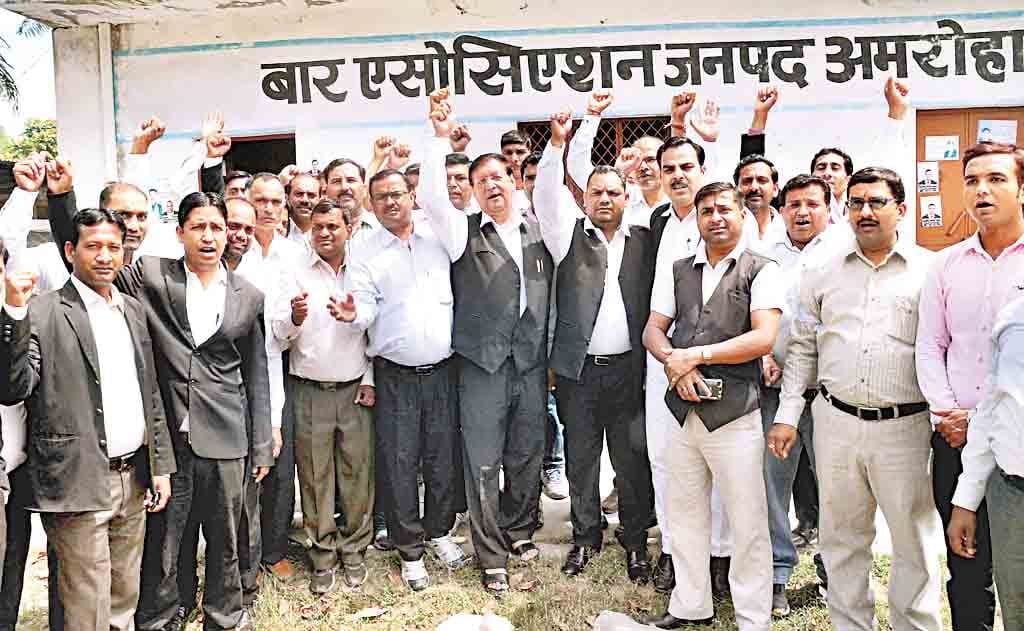 adocate protest from new act