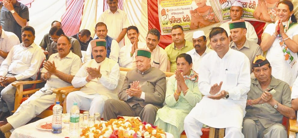 CM Virbhadra Singh Campaigning for Bhoranj By Election