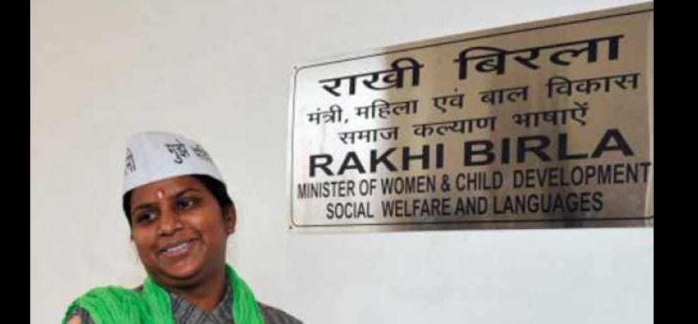 Rakhi Bidlan's office put flammable material and threatened to set fire
