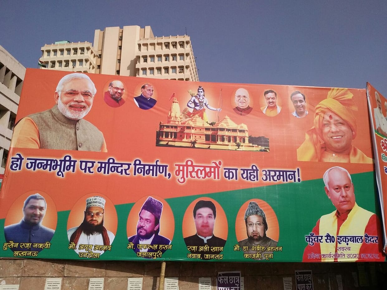 black paint on muslim leader who favours ram mandir