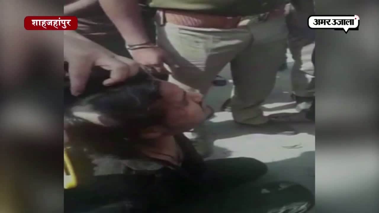 शाहजहांपुर