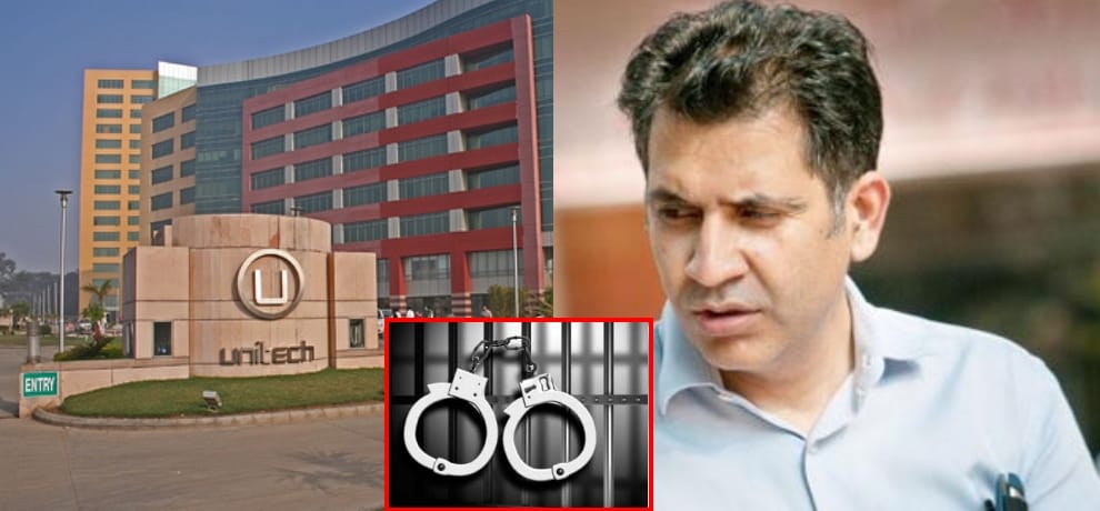 unitech promoters chandra brothers arrested by delhi police