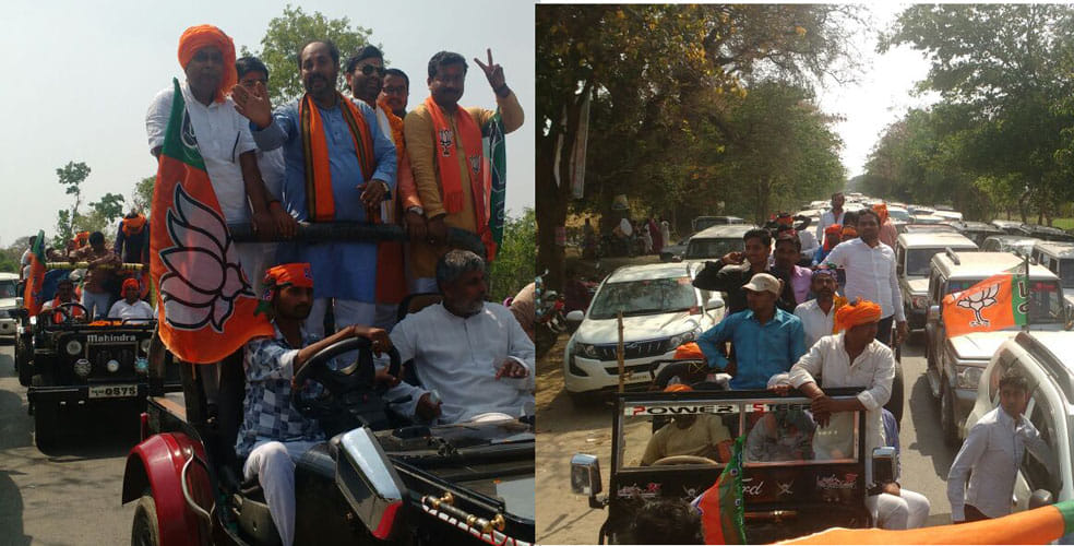 Minister of Yogi Adityanath who came to meet the public with a thousand vehicle
