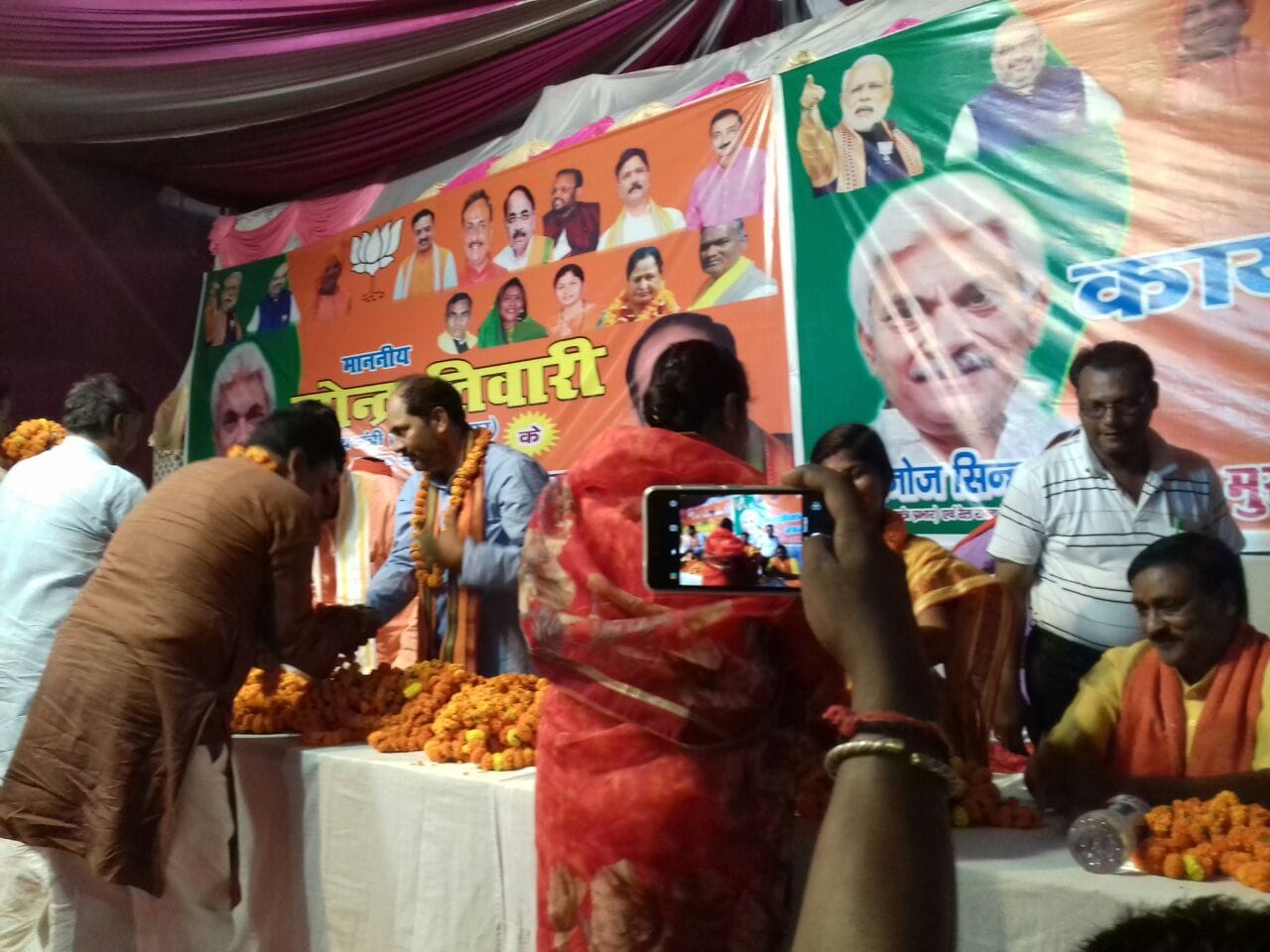 Minister of Yogi Adityanath who came to meet the public with a thousand vehicle