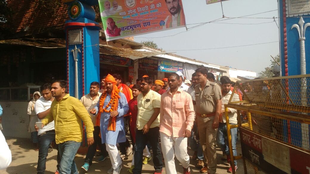 Minister of Yogi Adityanath who came to meet the public with a thousand vehicle