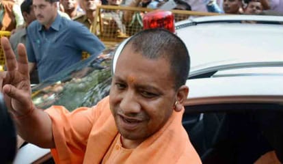 abusive video viral against cm yogi