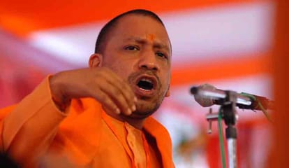 abusive video viral against cm yogi