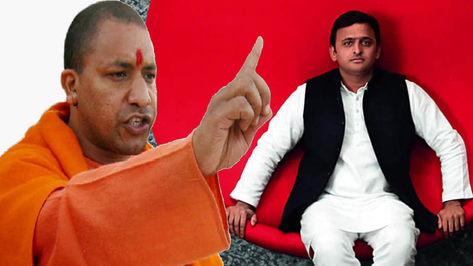 many plans of samajwadi government is in danger