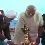 इलाहाबाद हाइकोर्ट 150 वां स्थापना दिवस
