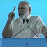 पीएम नरेंद्र मोदी