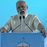 पीएम नरेंद्र मोदी