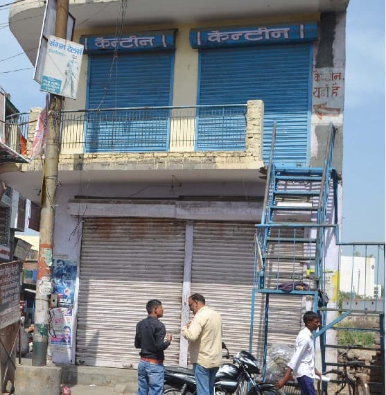 Racket on opening liquor shop, the villagers blocked the highway