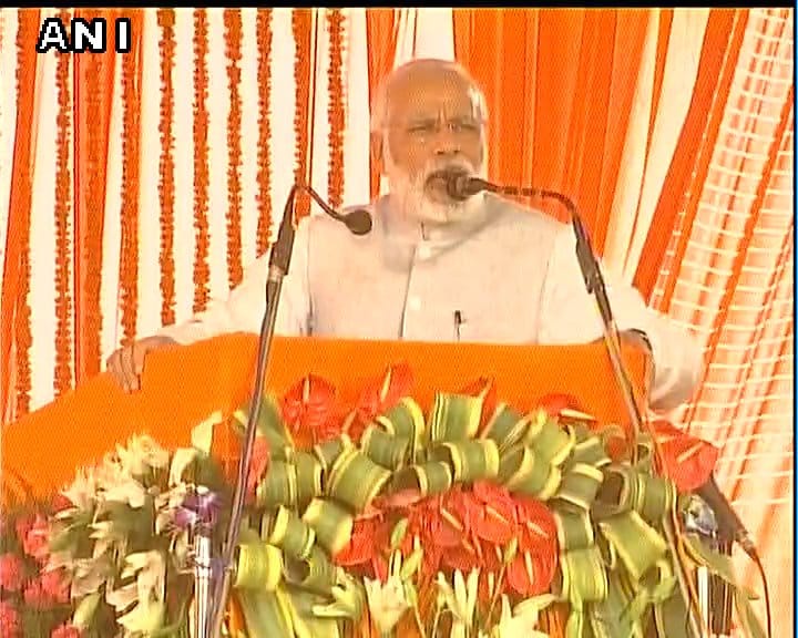 7 points of PM Modi Speech in Udhampur