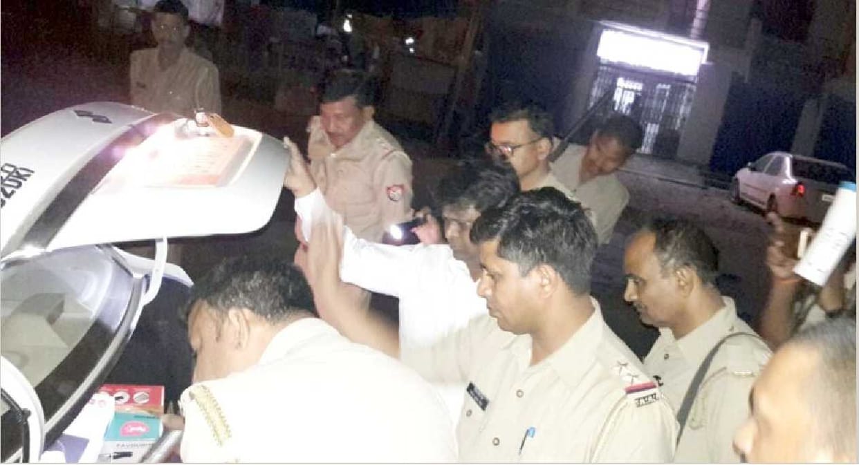 The police searched the cattle and searched the cattle