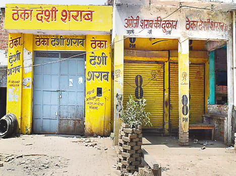 49 shops shifts from the highway edge
