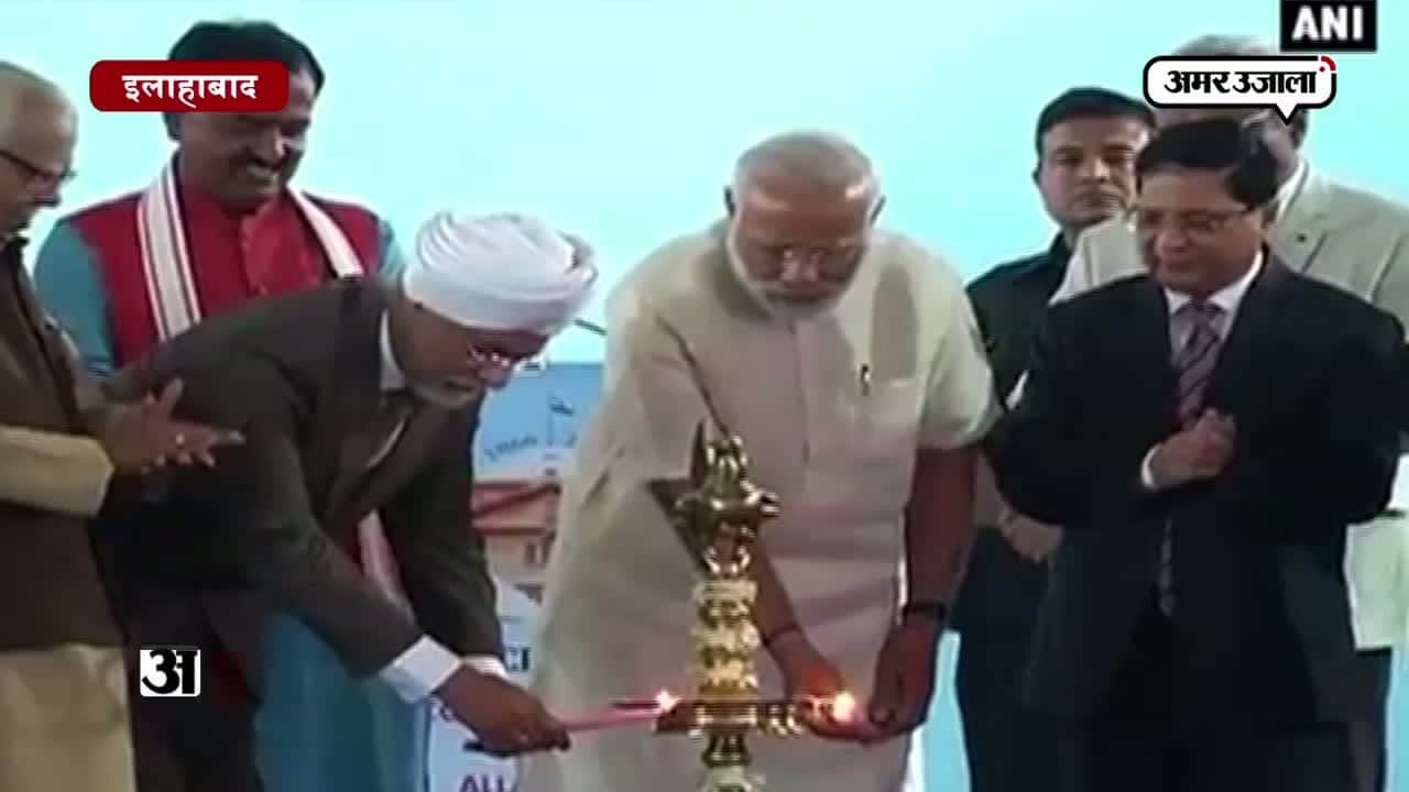 इलाहाबाद हाइकोर्ट 150 वां स्थापना दिवस