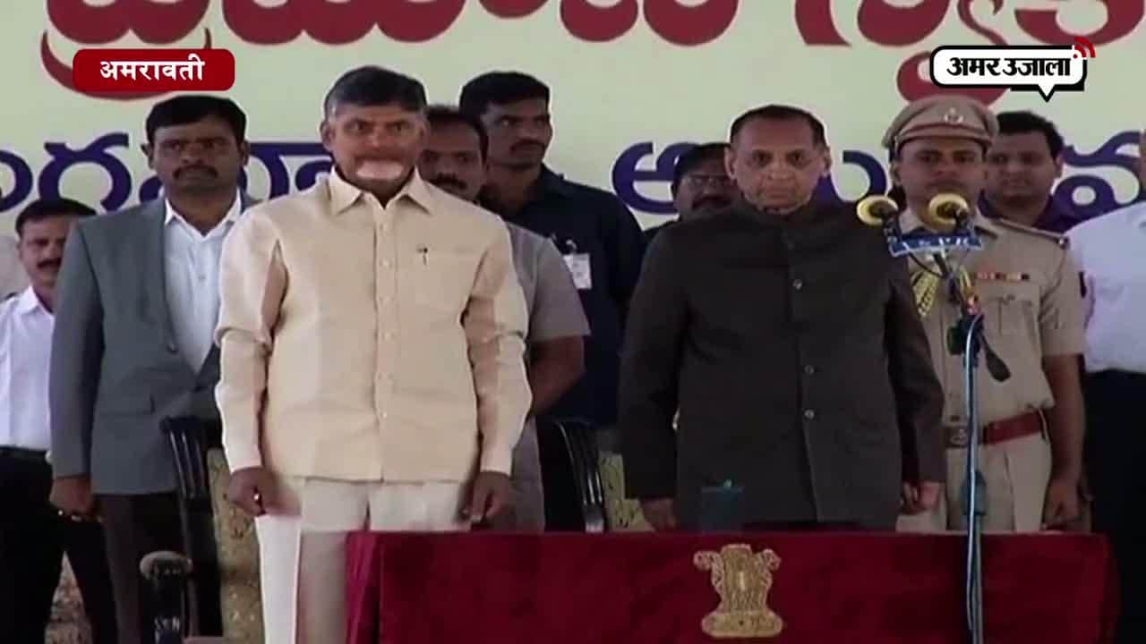 आंध्र प्रदेश