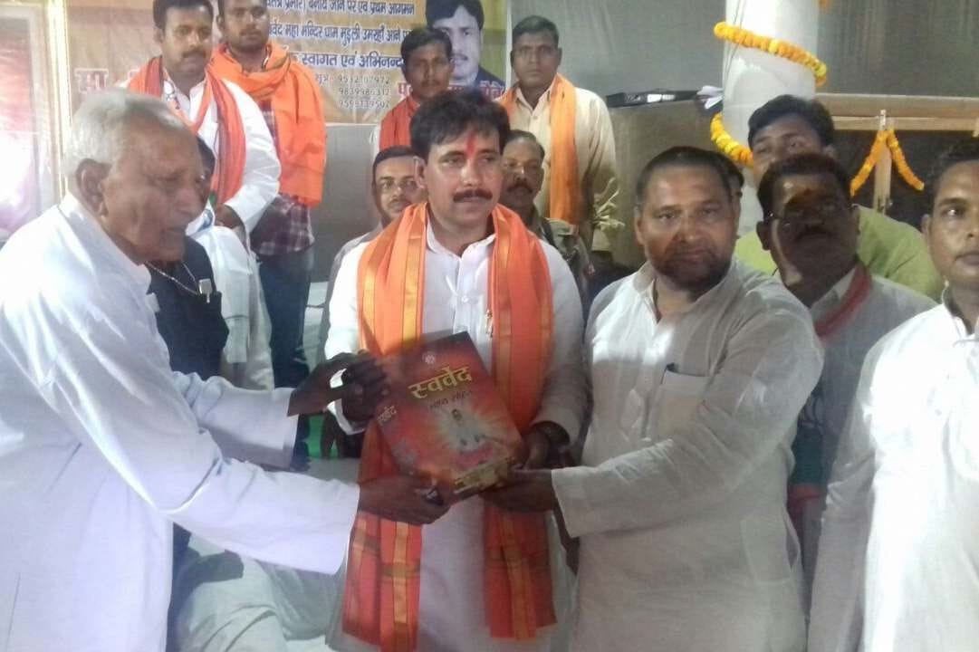 anil rajbhar says our priroty to make pm modi dream town varanasi