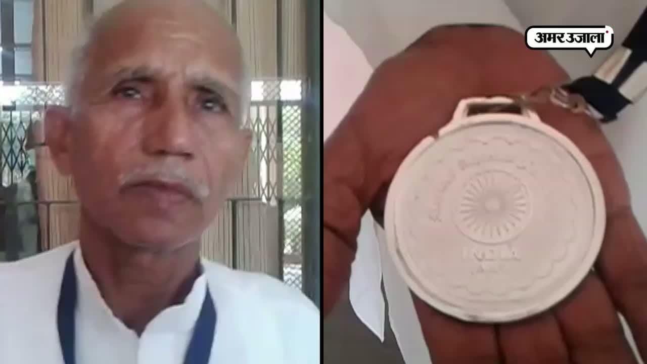 बागपत
