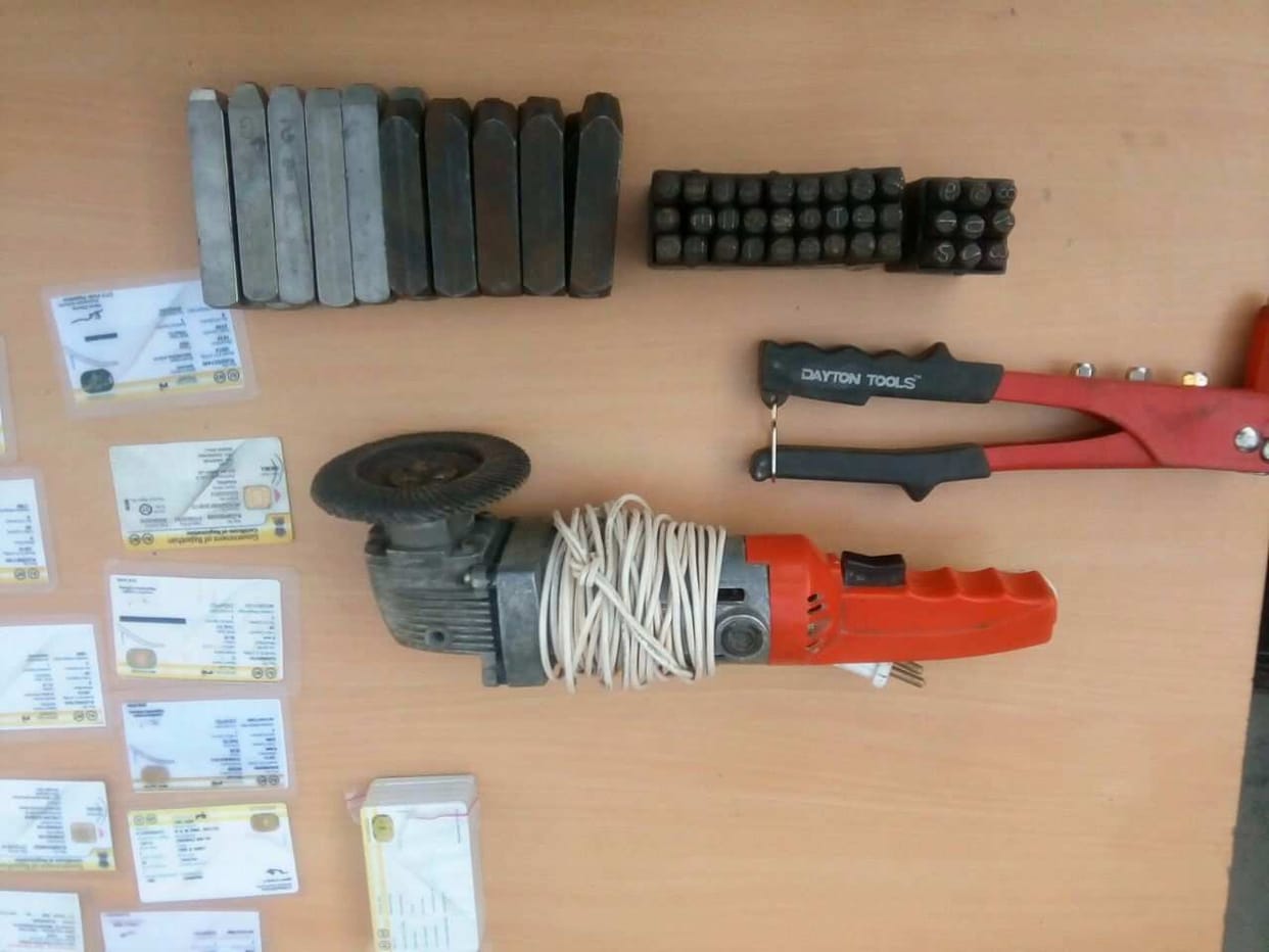  Police looting robbery