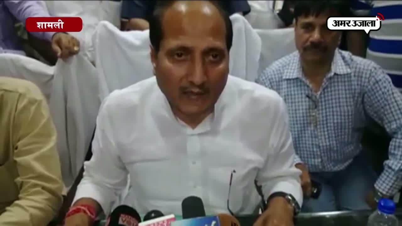 बीजेपी, शामली, सुरेश राणा