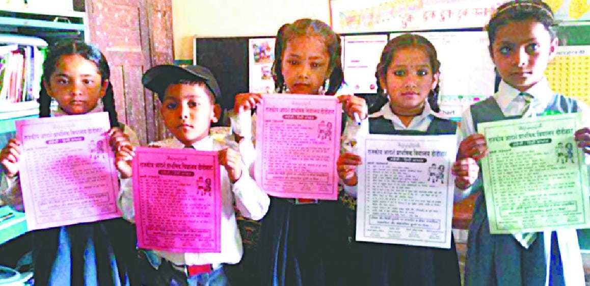 50 फीसदी बच्चे भी नहीं जुड़े आधार से