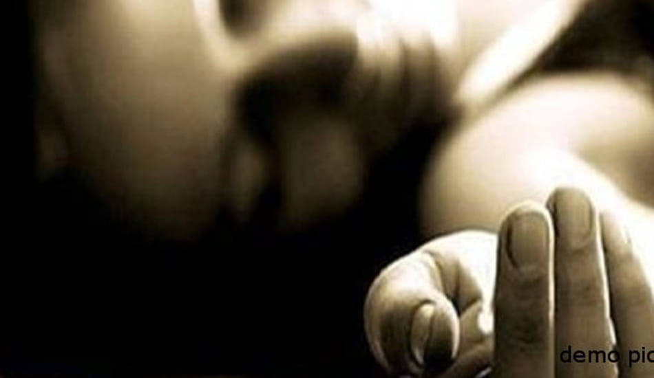 six months pregnant killed with poisoned
