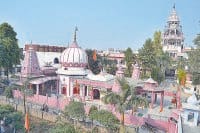 development, kapisthal, new name, nagar parishad, kaithal
