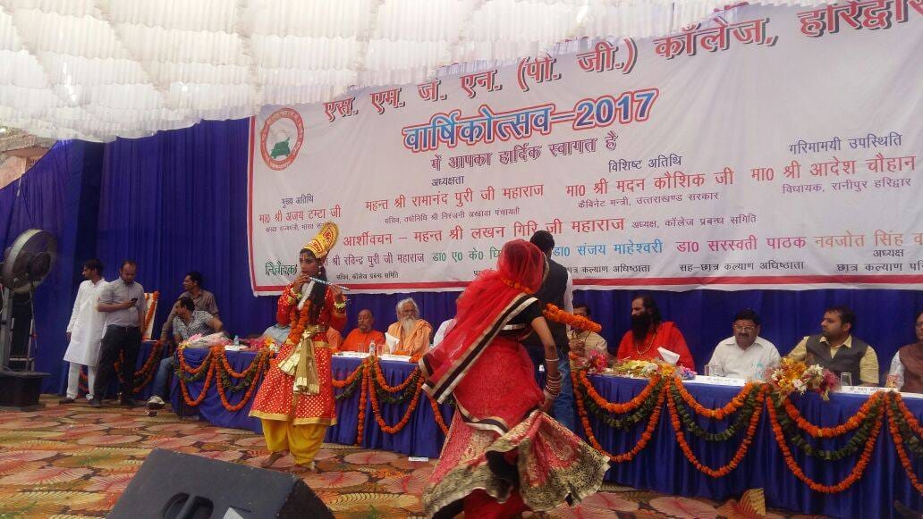 huma and bushra perform on radha krishna song