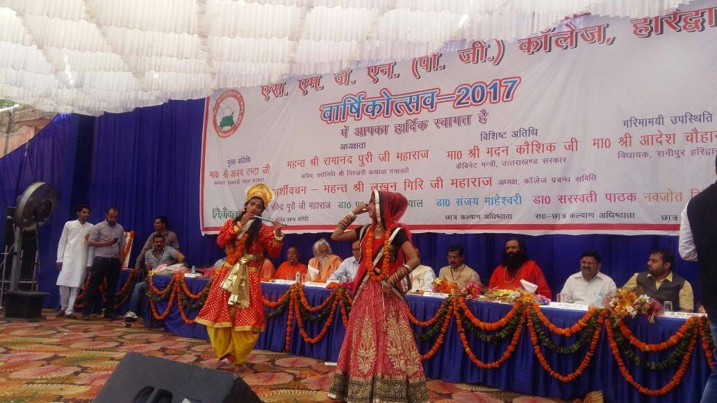 huma and bushra perform on radha krishna song