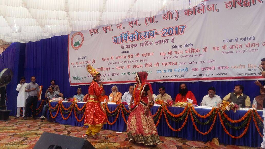 huma and bushra perform on radha krishna song
