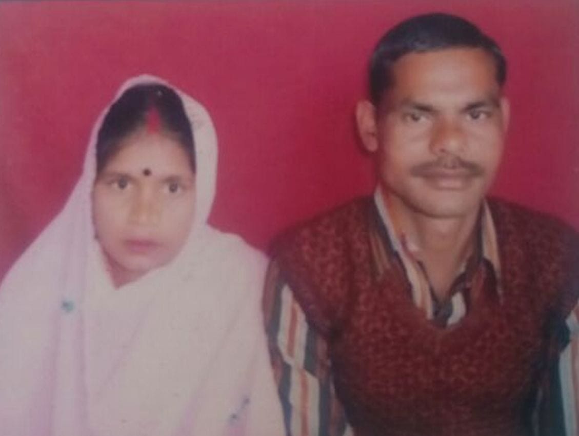 Husband and wife hanged