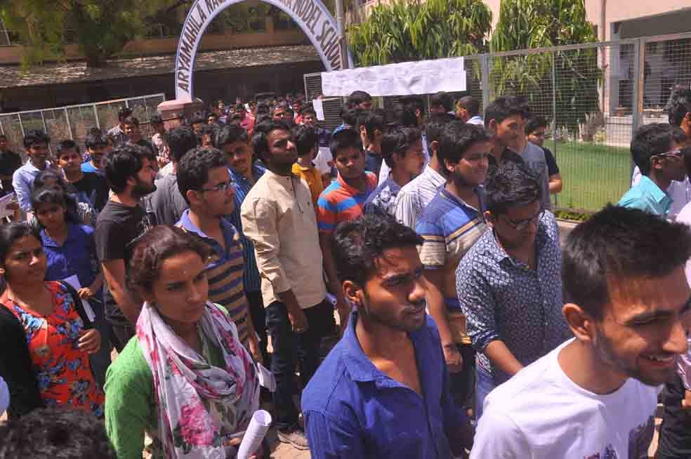 sarkari result JEE Advanced 2019 know more details