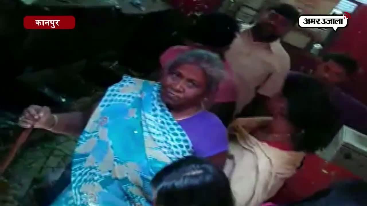 कानपुर