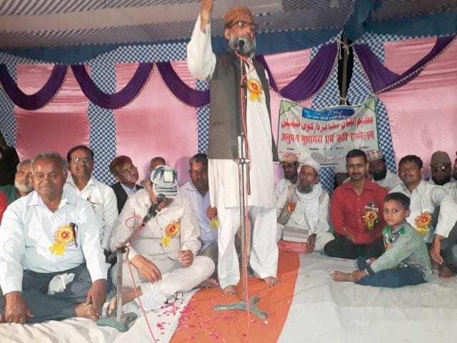 'Dey Janam Palo Babu ji, do not cast me in the nalla Babu ji'