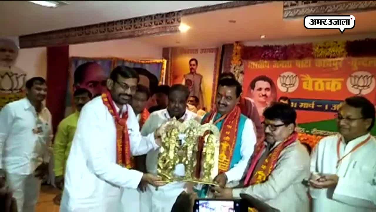 केशव प्रसाद, मौर्य, बीजेपी, चित्रकूट